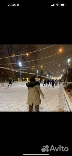 Парка зимняя