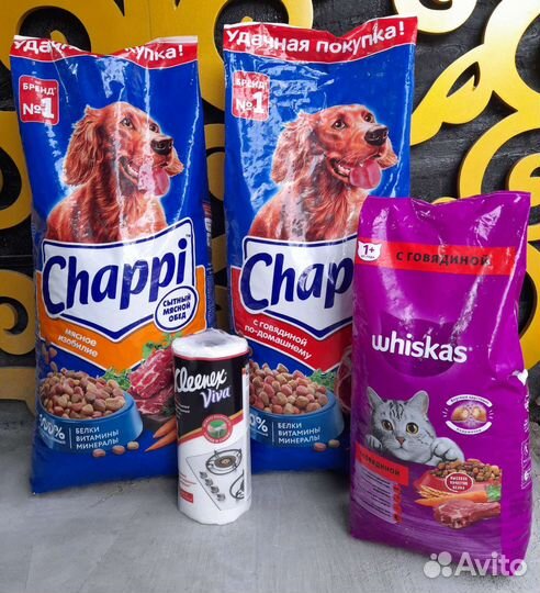 Сухой корм Chappi Pedigree