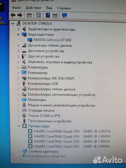 2 Игровых Компьютера