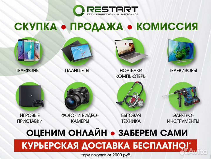 Акустика Rombica mysound BT-01