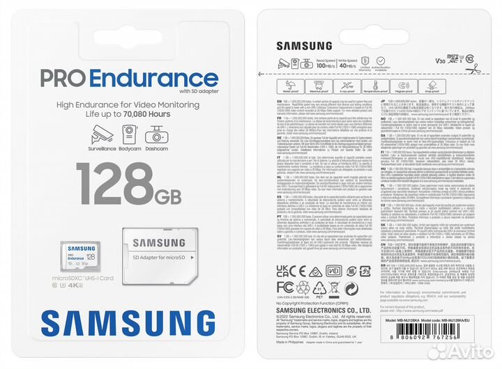 Samsung PRO Endurance microSD 128 GB