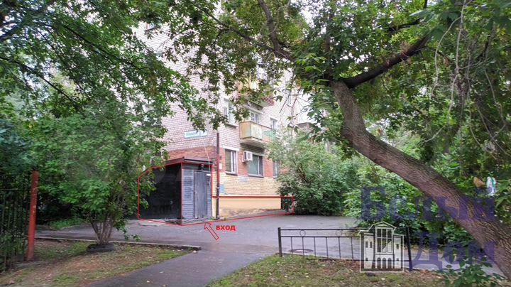 Сдам помещение свободного назначения, 119 м²