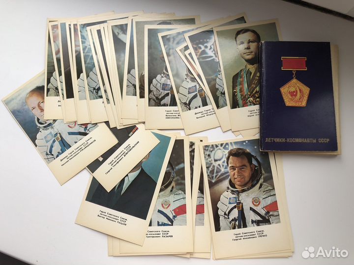 Набор открыток СССР