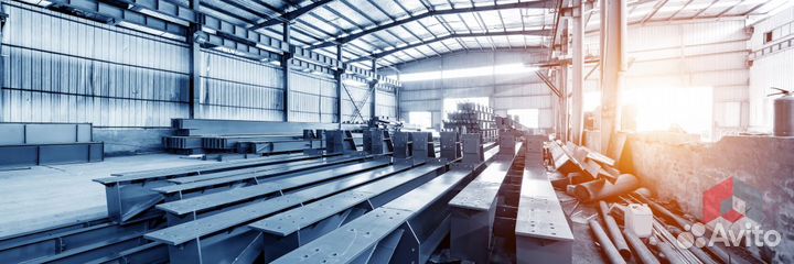 Подсобный рабочий