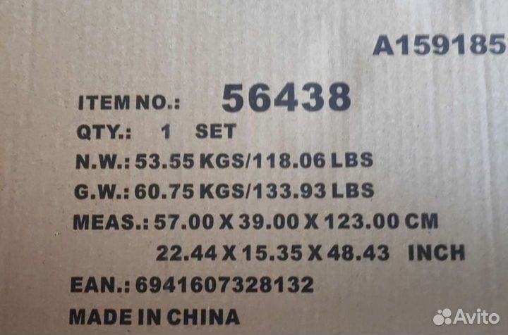 Каркасный бассейн 457 на 122 Bestway 56438