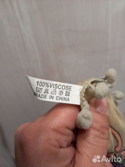 95*95 см платок вискоза новый