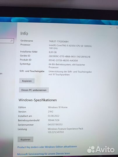 Microsoft Surface Pro 6 i5 8/128