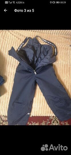 Зимний костюм kerry 110 размер для мальчика