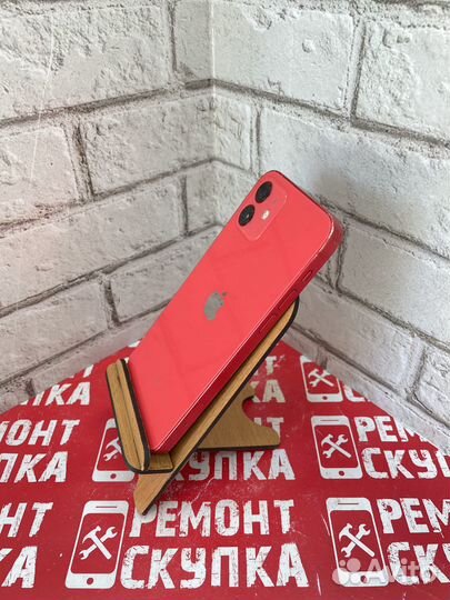 iPhone 12, 64 ГБ
