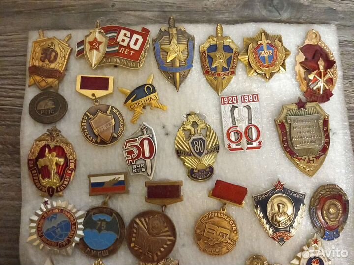 Знаки мвд, кгб, вв, Дружинник