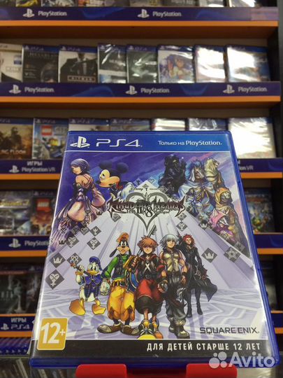 Kingdom Hearts HD 2.8: Final Chapter Prologue PS4