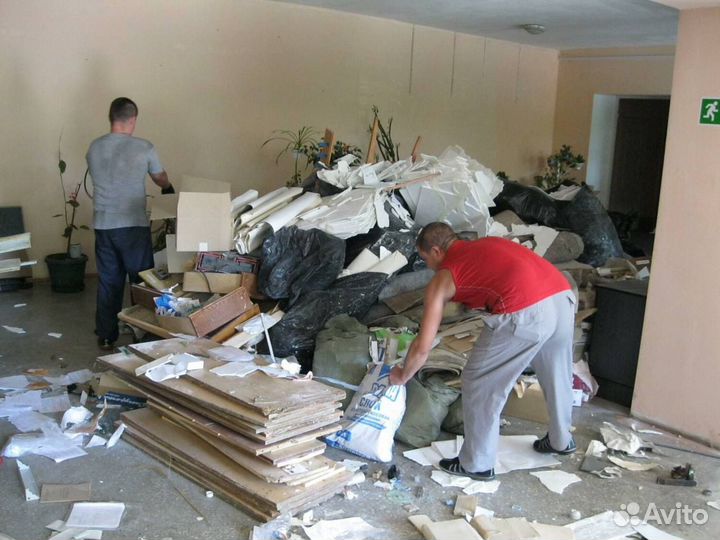 Вывоз строительного мусора газоном