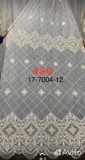 Занавески тюль 2