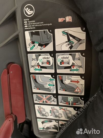 Детское автокресло Britax Romer DUO ECE