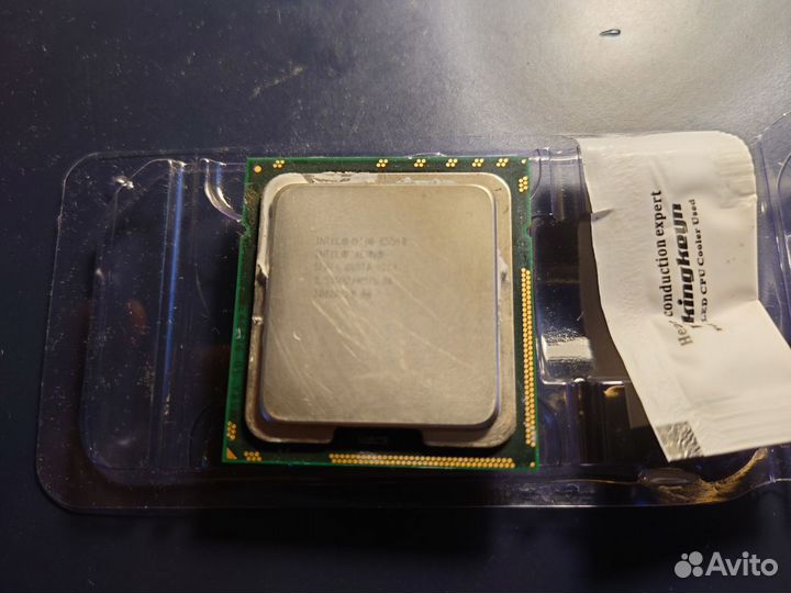 Процессор Intel Xeon E5540