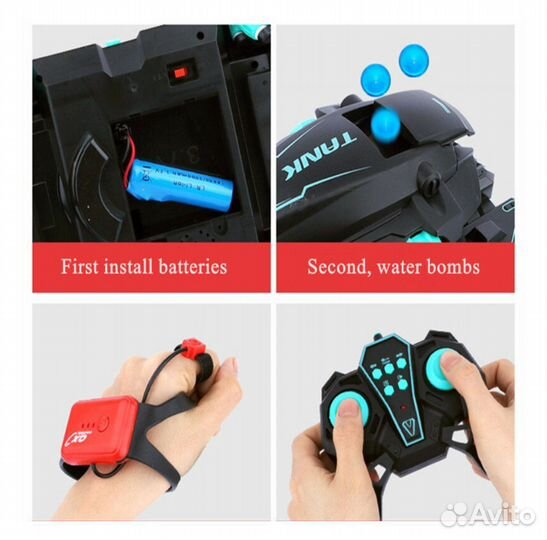 Машина на радиоуправлении