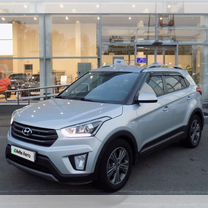 Hyundai Creta 1.6 AT, 2017, 199 919 км, с пробегом, цена 1 527 000 руб.