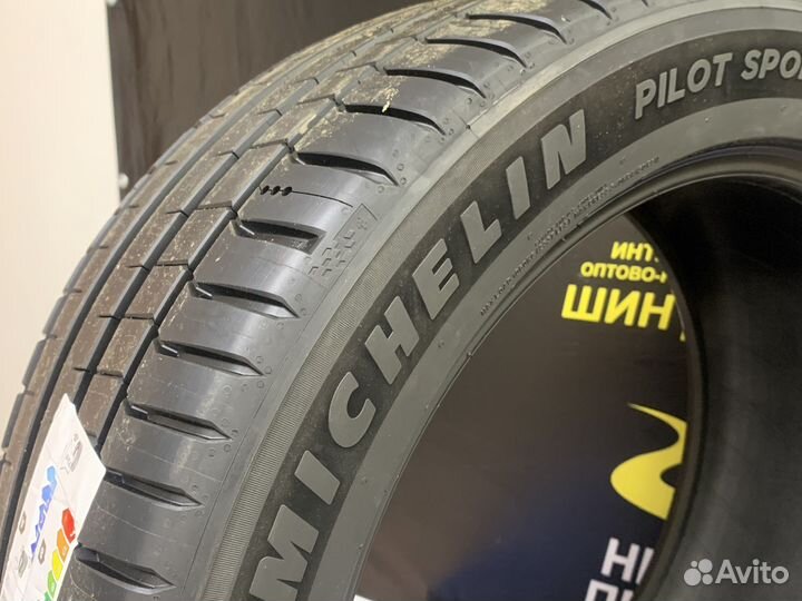 Michelin Pilot Sport 4 S 275/30 R20 97Y