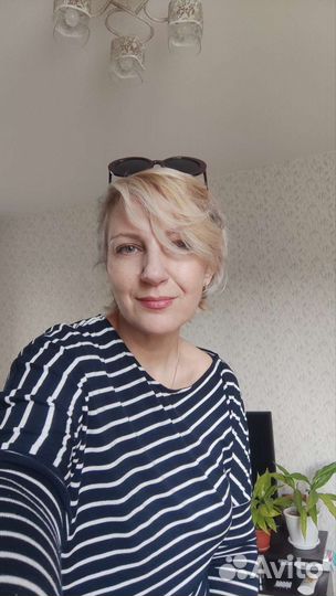 Консультация психолога