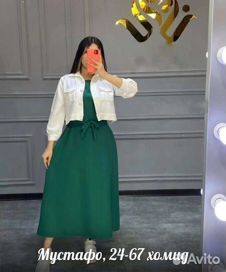 Одежда под заказ садовод