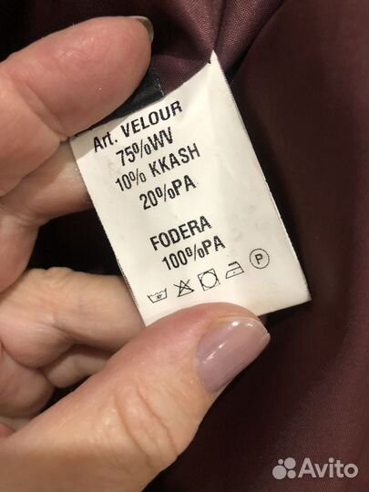 Sangermano collection пальто кашемир