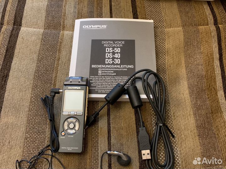 Диктофон цифровой Olumpus