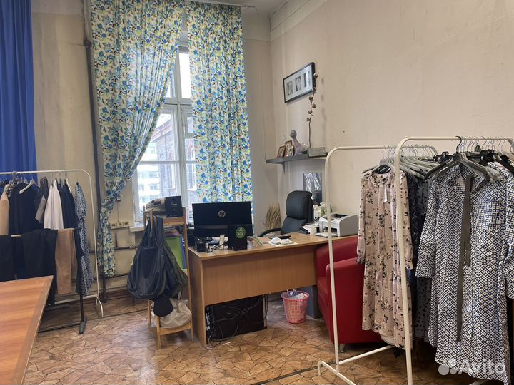 Швейный цех