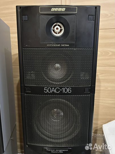 Акустическая система вега