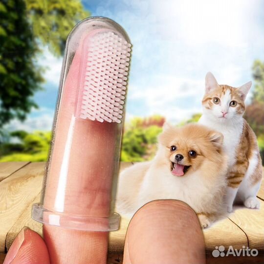 Продам зубную щетку для собак и кошек