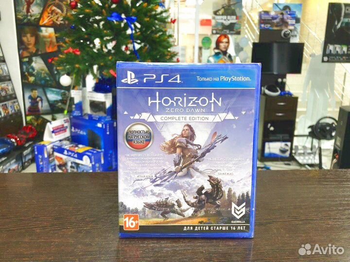 Игры для PS4: Horizon: Zero Dawn Complete Edition