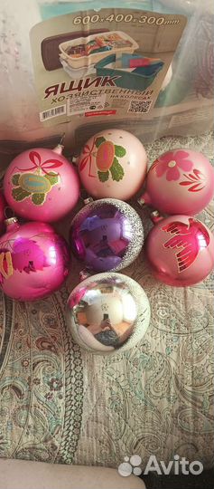 Елочные игрушки СССР шары