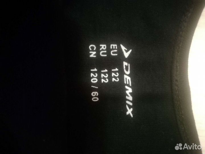 Купальник гимнастический хлопок