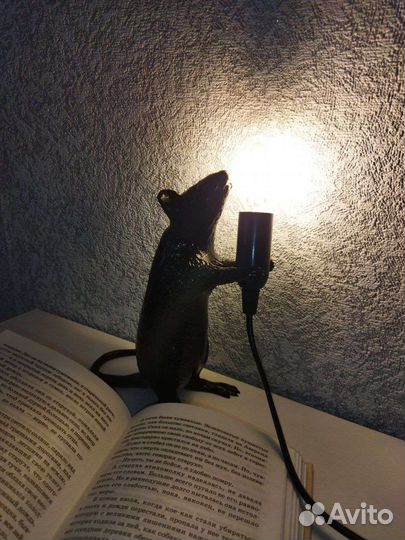 Настольная лампа Мышь