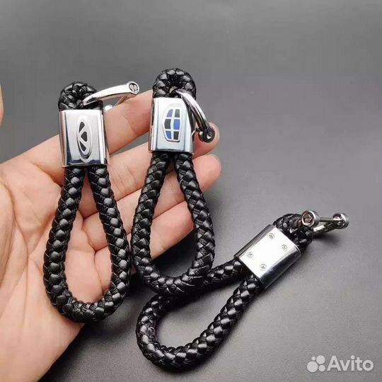 Брелок автомобильный