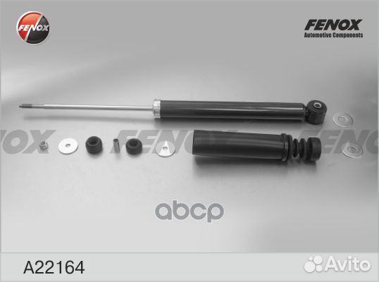 Амортизатор задний газовый\ Renault Logan I/II