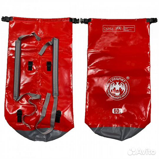 Гермомешок 40л, 60л, 80л, 100л