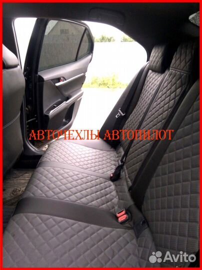 Чехлы Автопилот Toyota Camry v50 из экокожи Ромб