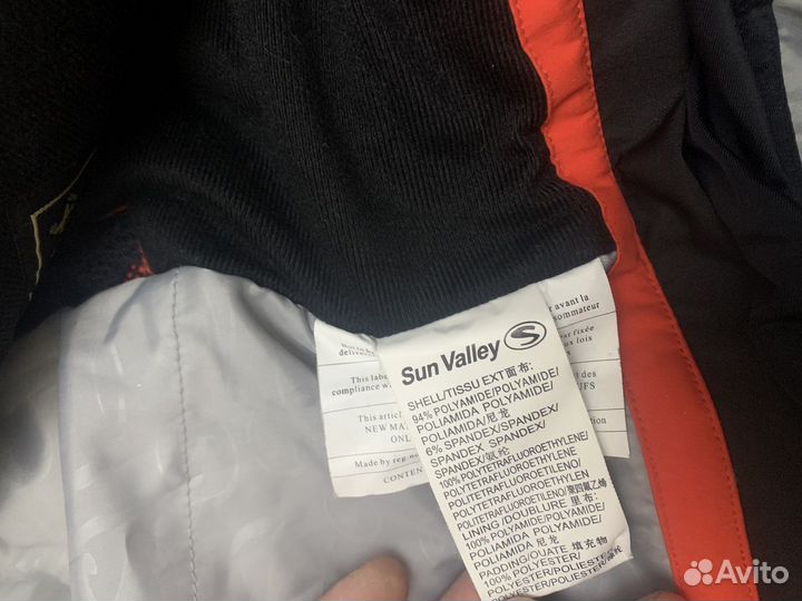 Горнолыжная куртка Sun Valley X-Trem. Размер L