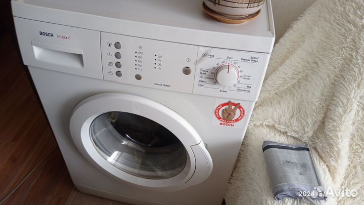 Стиральная машина bosch maxx 5 бу