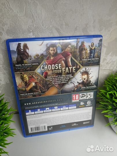 Assassins creed odyssey ps4