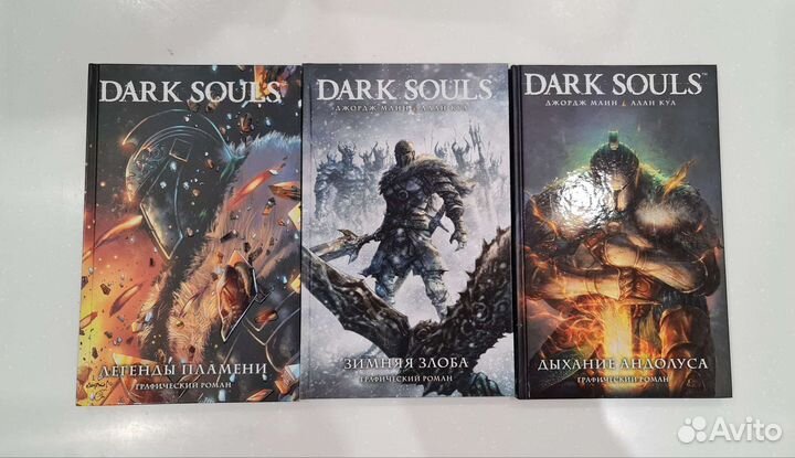 Книги разные новые и в хорошем состоянии