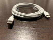 Кабель Apple USB Type-C - Type-C