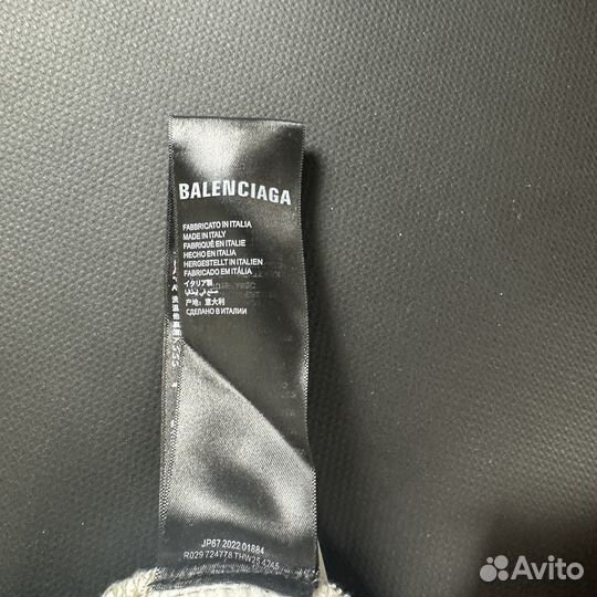 Balenciaga Ss22 Джинсы Широкие