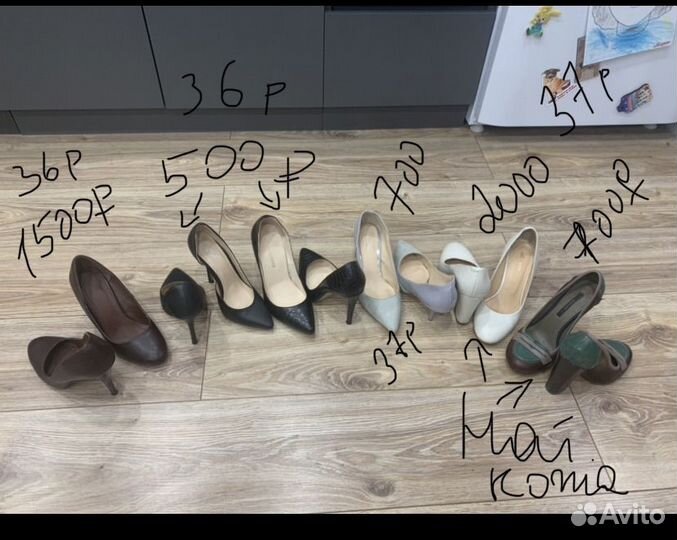 Туфли женские 36 37размер