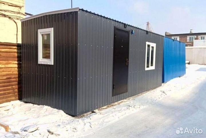 Бытовка строительная Договор и Без предоплаты