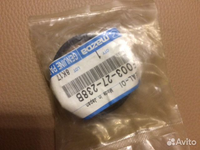 Сальник на коробку Mazda 6