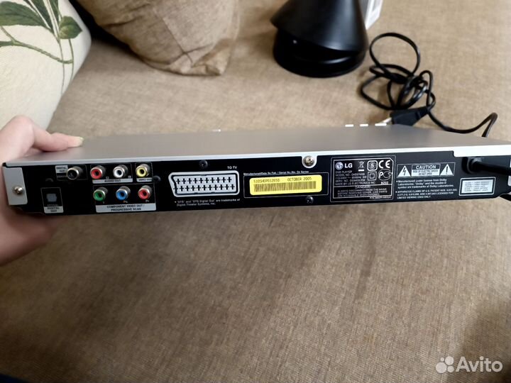 DVD LG