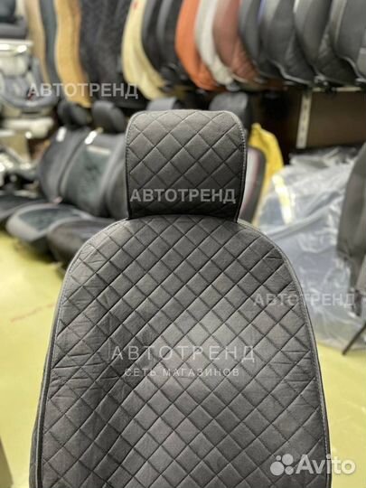 Накидки из алькантары