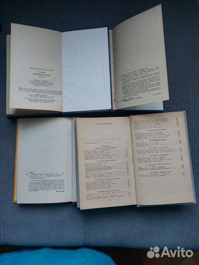 Книги детективы, мистика, новеллы комплектом