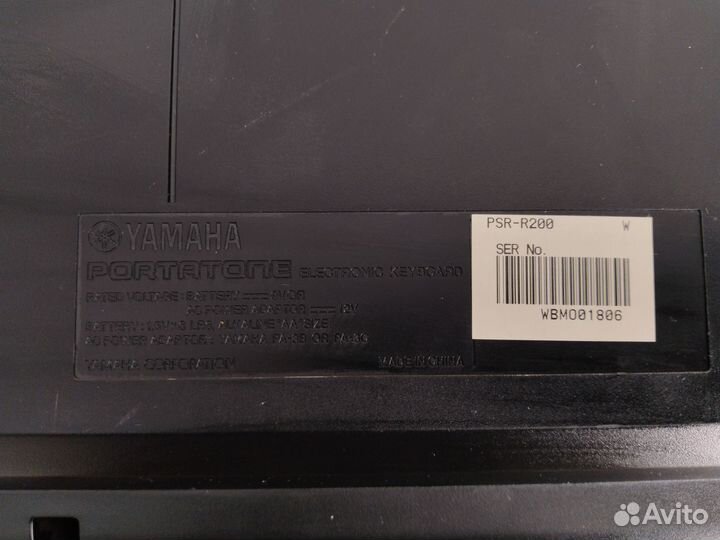 Yamaha PSR-R200 синтезатор с автоаккомпанементом